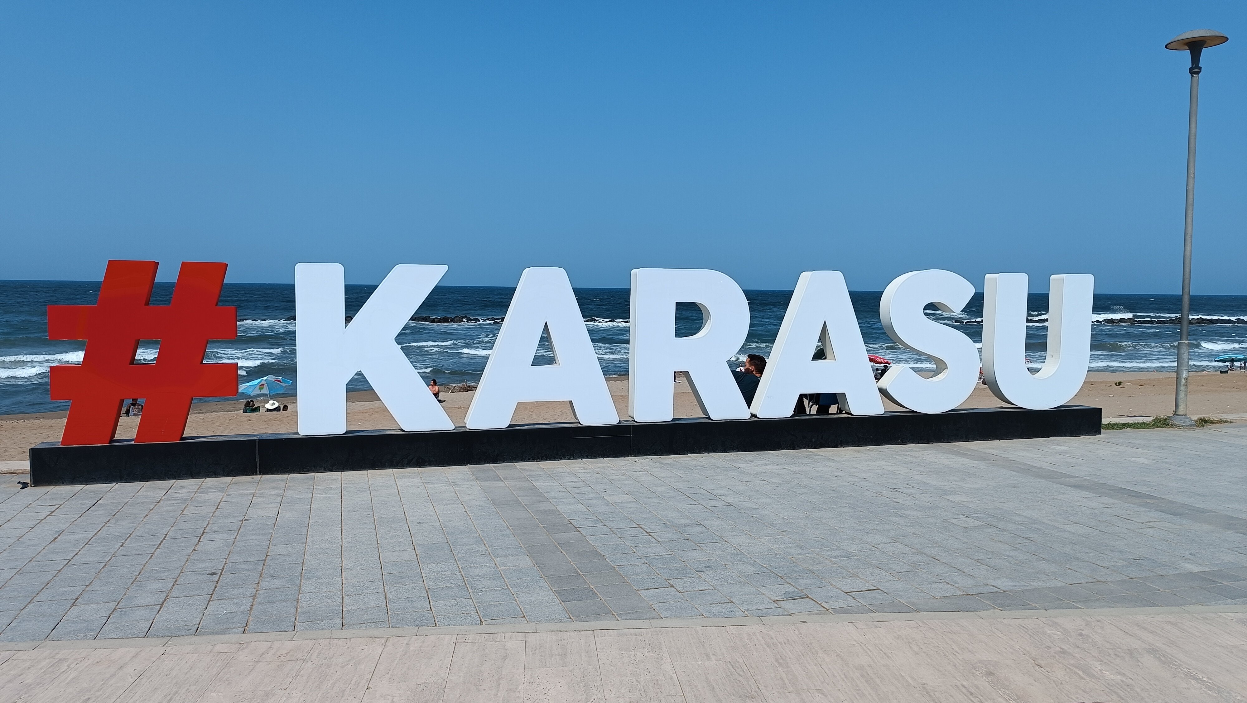 Karasu E imza